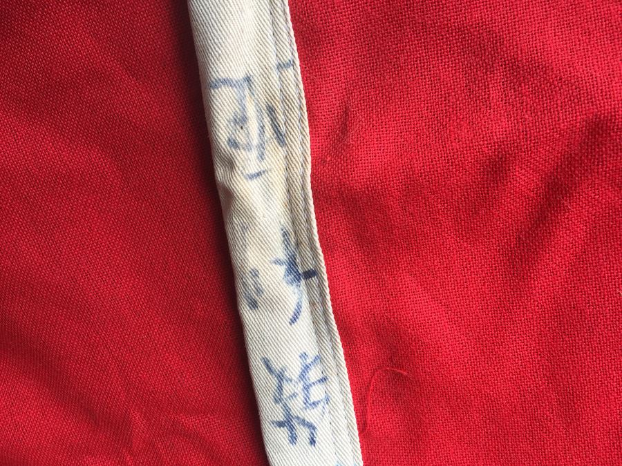 Syrian Flag From The Sixties [Photo 12]