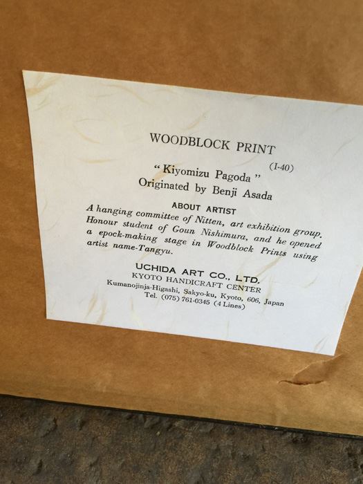 Woodblock Print Kiyomizu Pagoda By Benji Asada [Photo 2]