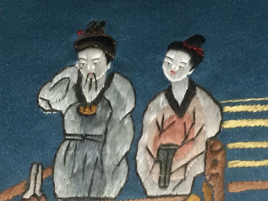 Framed Asian Silk Embroidery [Photo 8]
