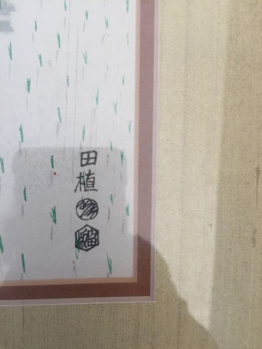 Woodblock Print Japanese Rice Planters Signed [Photo 2]