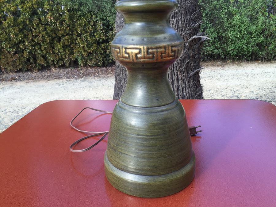 Green Mid-Century Lamp [Photo 4]