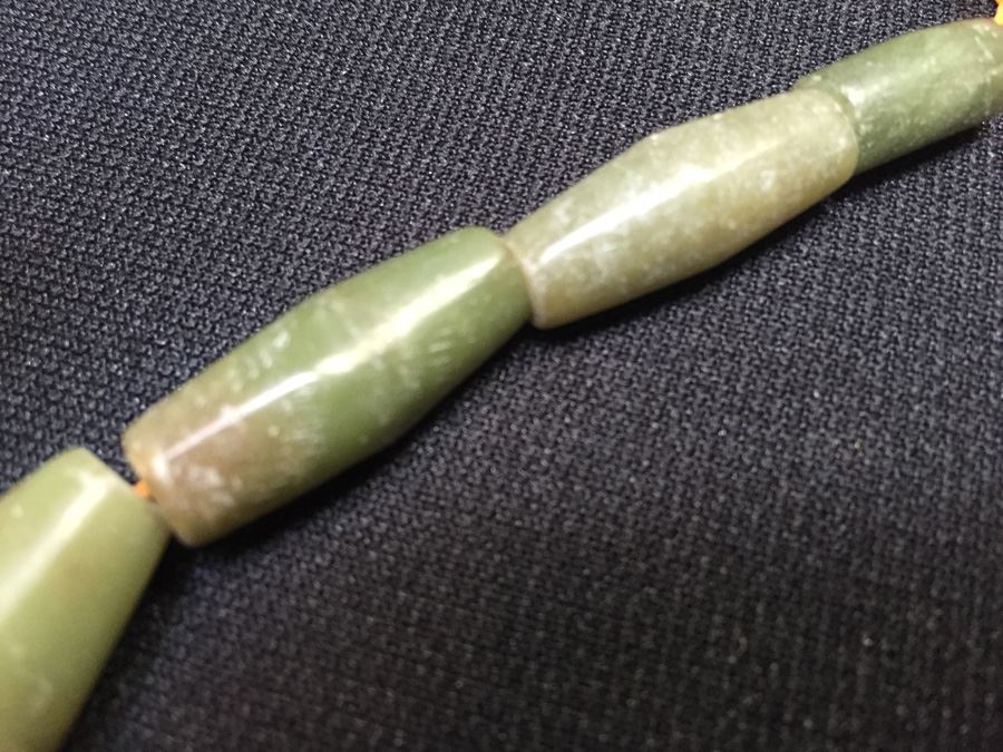 Jade Beads [Photo 5]