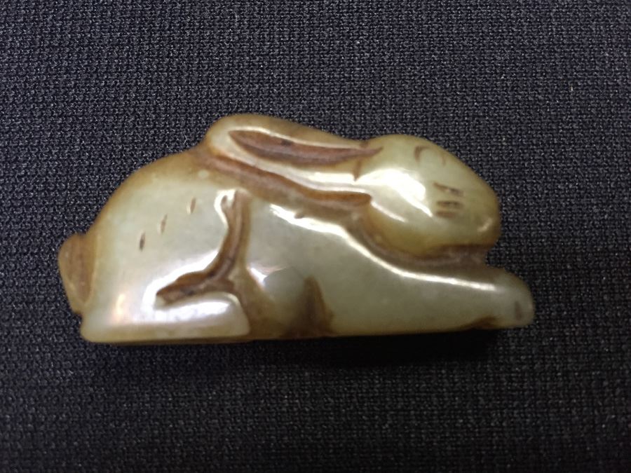 Carved Jade Figures [Photo 3]