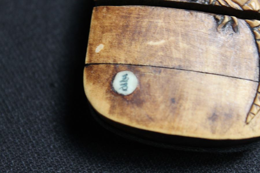 Carved Dragonfly Pendant With Hidden Compartment [Photo 7]