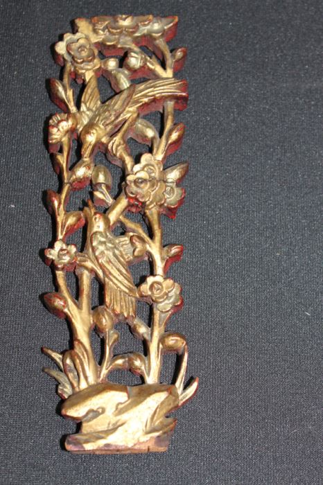 Small Chinese Wood Carving [Photo 1]