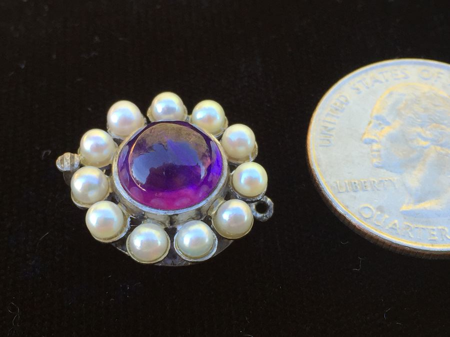 Sterling Germany Necklace Piece [Photo 1]