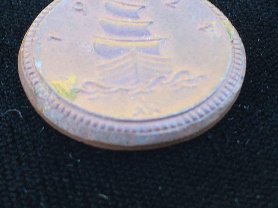 1921 Saxony Sachsen / Germany 1 Mark Meissen Crossed Swords Porcelain Coin [Photo 4]