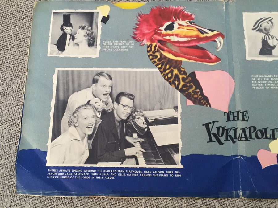 Children's 45 Vinyl Records [Photo 13]