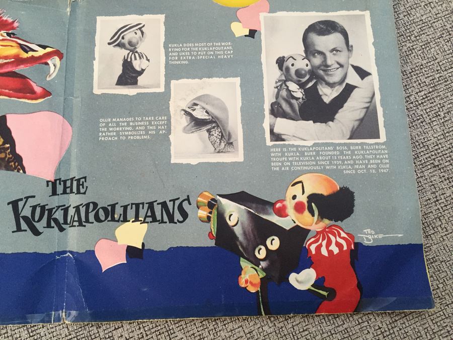 Children's 45 Vinyl Records [Photo 14]