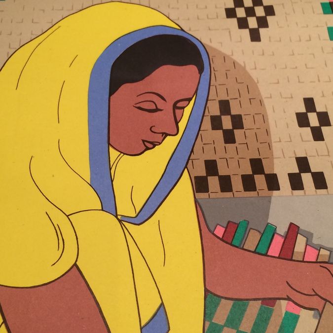 Pakistan Original Vintage Travel Poster - Sylhet Weavers [Photo 8]