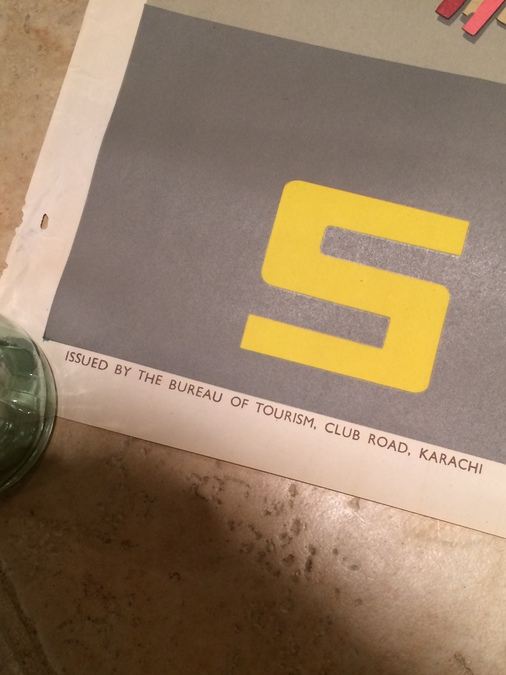 Pakistan Original Vintage Travel Poster - Sylhet Weavers [Photo 2]