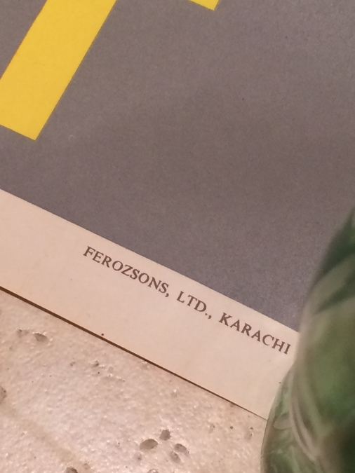 Pakistan Original Vintage Travel Poster - Sylhet Weavers [Photo 3]