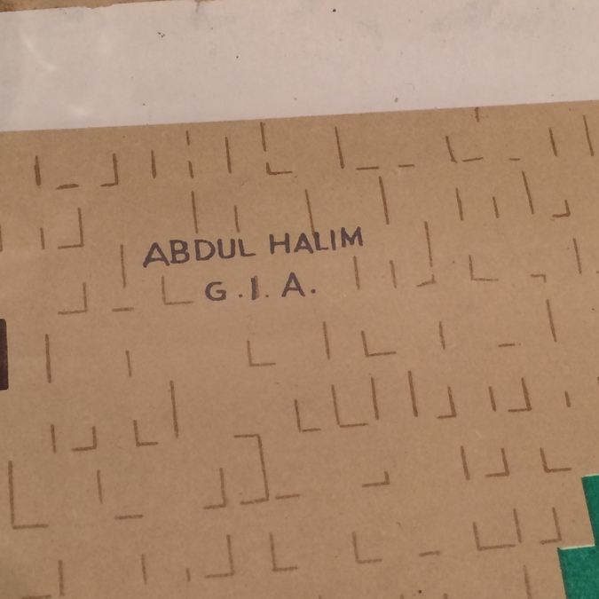 Pakistan Original Vintage Travel Poster - Sylhet Weavers [Photo 5]