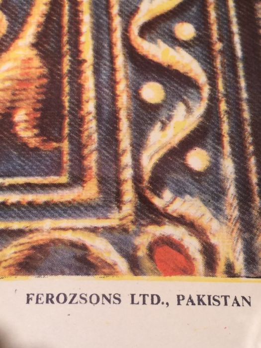  Pakistan Original Vintage Travel Poster - PESHAWAR, Rawalpindi 1963 [Photo 2]