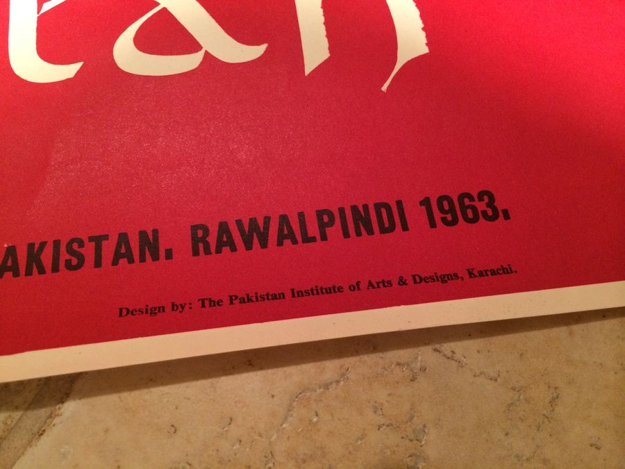 Come to Pakistan Original Vintage Travel Poster [Photo 4]