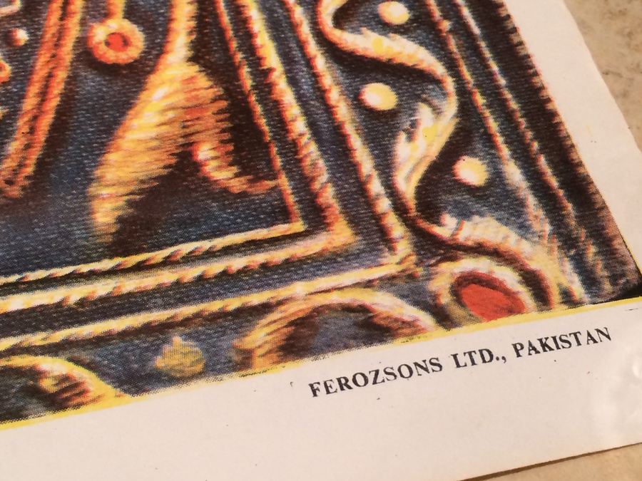  Pakistan Original Vintage Travel Poster - PESHAWAR, Rawalpindi 1963 [Photo 5]