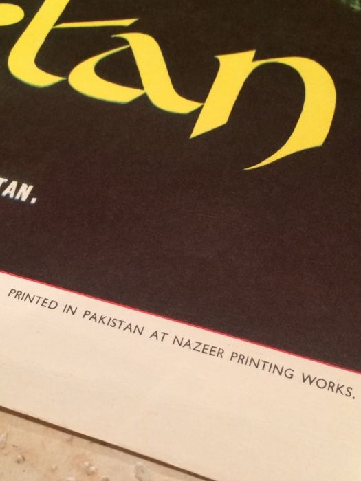 Original East Pakistan Vintage Travel Poster - Tiger in Sunderbans [Photo 2]