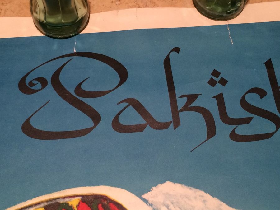  See Pakistan Original Vintage Travel Poster - Hunza [Photo 6]