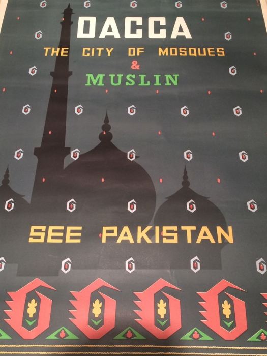 Original Pakistan Vintage Travel Poster - Dacca [Photo 4]