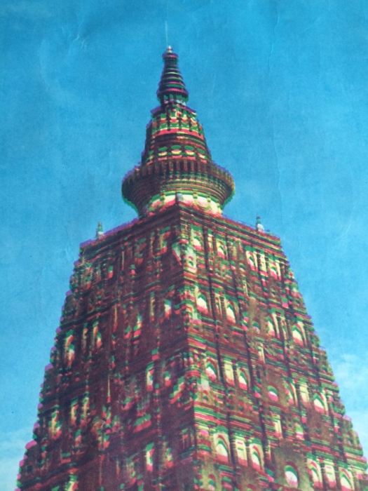 Original Vintage India Travel Poster - Bodh Gaya  [Photo 2]