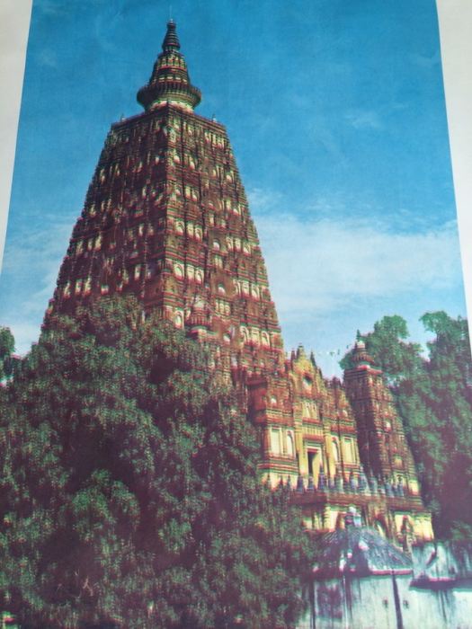 Original Vintage India Travel Poster - Bodh Gaya  [Photo 4]