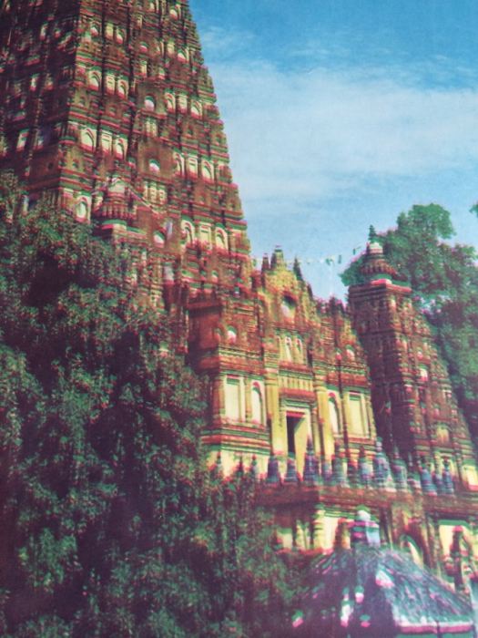 Original Vintage India Travel Poster - Bodh Gaya  [Photo 3]