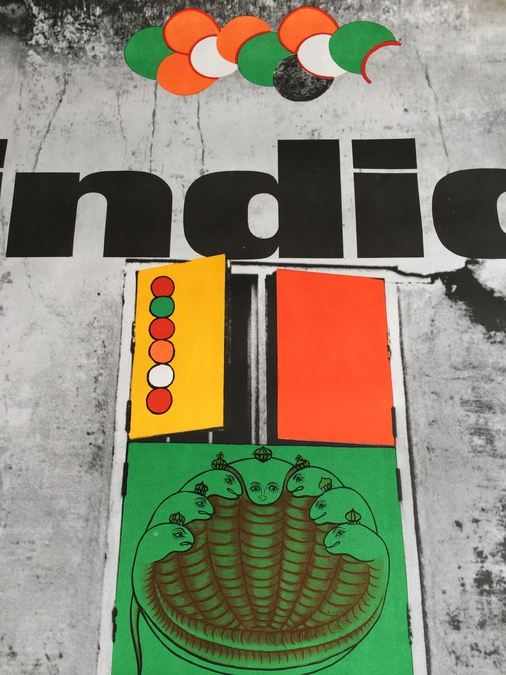 Original Vintage India Travel Poster [Photo 6]