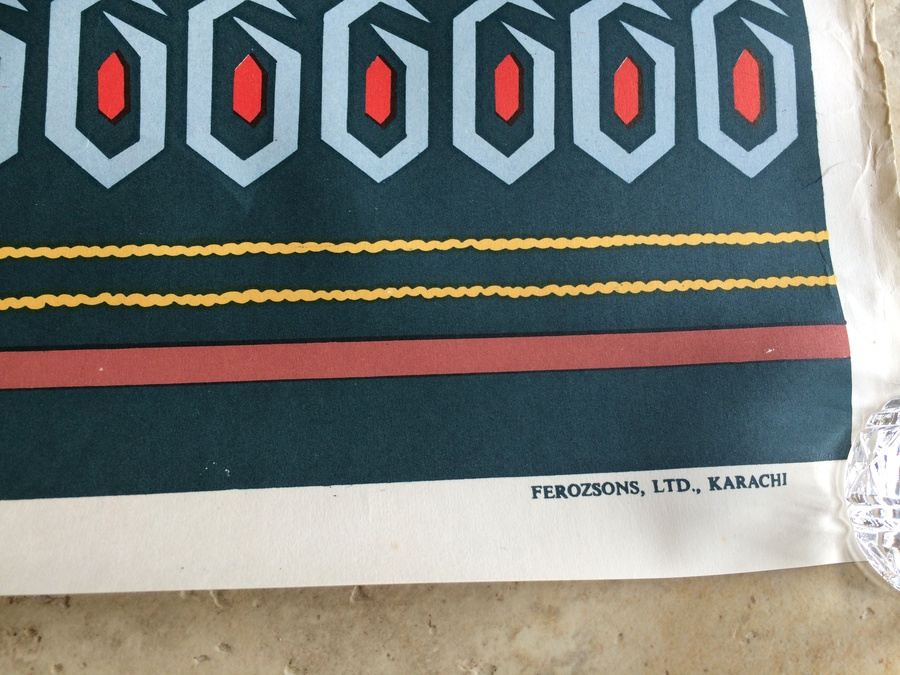 Original Pakistan Vintage Travel Poster - Dacca [Photo 4]