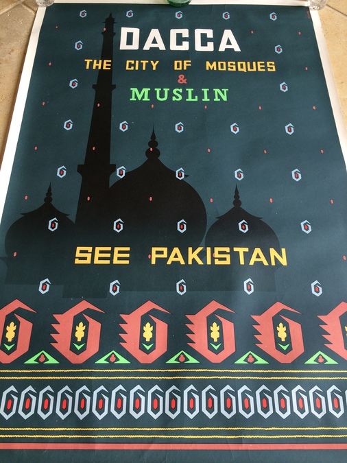 Original Pakistan Vintage Travel Poster - Dacca [Photo 2]
