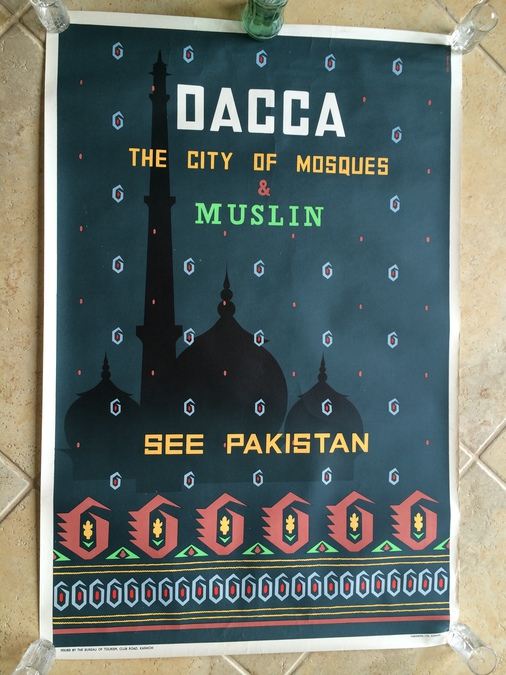 Original Pakistan Vintage Travel Poster - Dacca