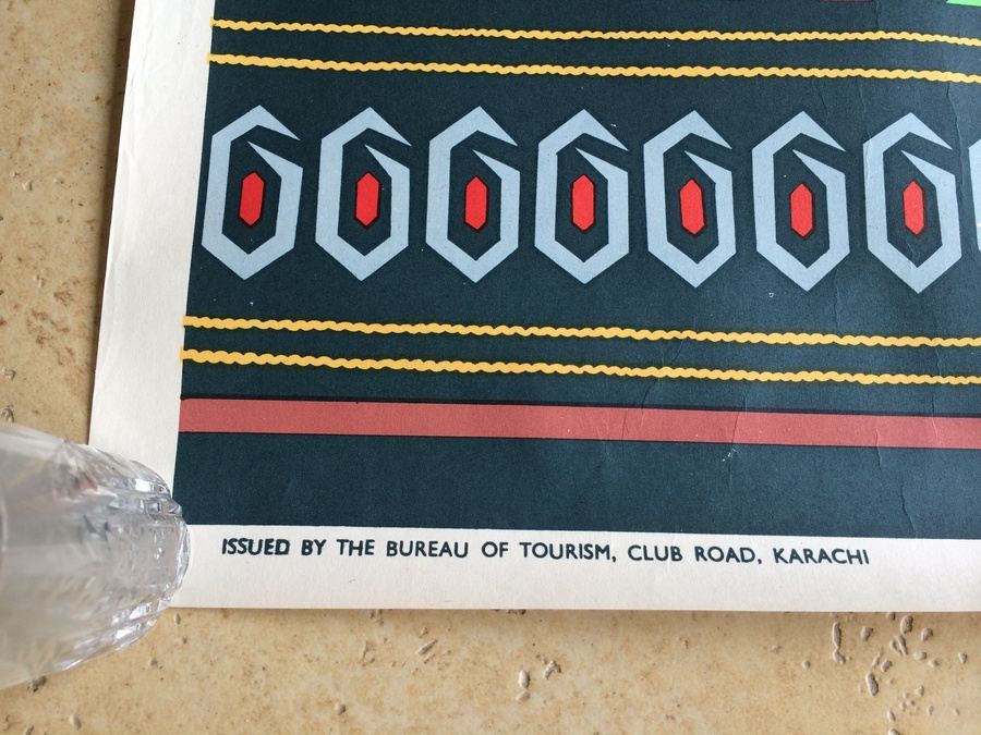 Original Pakistan Vintage Travel Poster - Dacca [Photo 3]