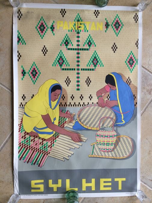 Pakistan Original Vintage Travel Poster - Sylhet Weavers [Photo 1]