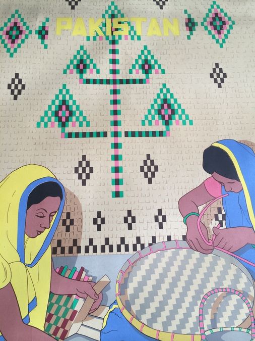 Pakistan Original Vintage Travel Poster - Sylhet Weavers [Photo 5]