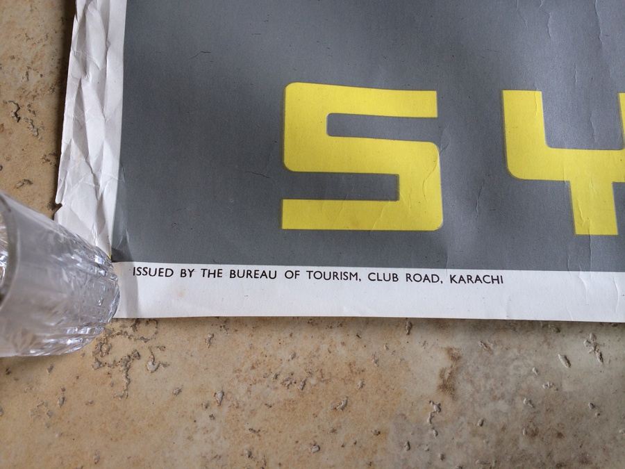 Pakistan Original Vintage Travel Poster - Sylhet Weavers [Photo 2]