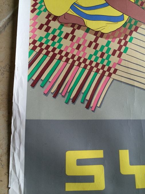 Pakistan Original Vintage Travel Poster - Sylhet Weavers [Photo 4]