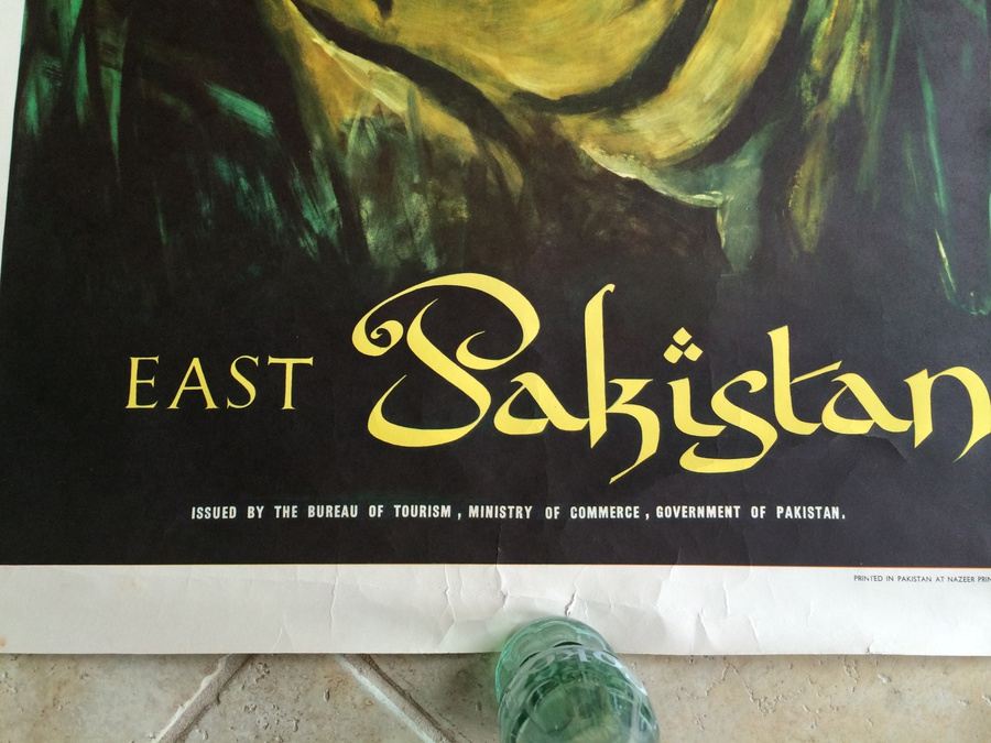 Original East Pakistan Vintage Travel Poster - Tiger in Sunderbans [Photo 3]