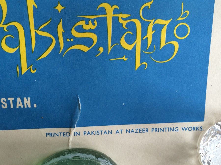 Original Vintage Pakistan Travel Poster - Wazir Khan's Mosque - Lahore, Pakistan [Photo 4]