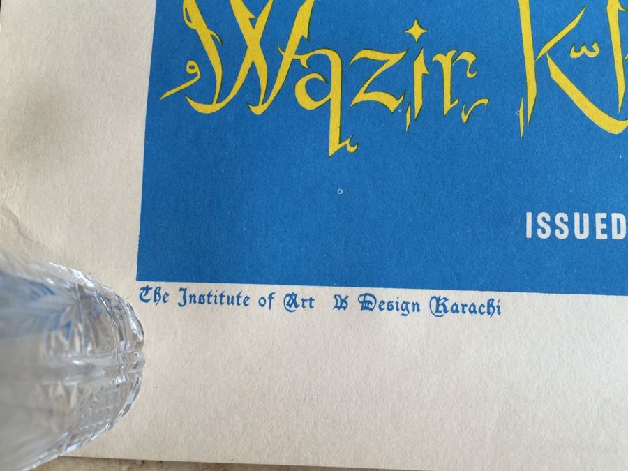 Original Vintage Pakistan Travel Poster - Wazir Khan's Mosque - Lahore, Pakistan [Photo 3]