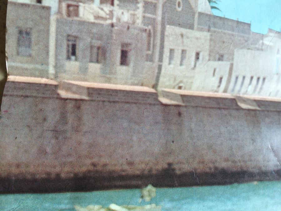 Original Vintage Israel Travel Poster [Photo 5]