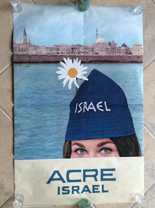 Original Vintage Israel Travel Poster