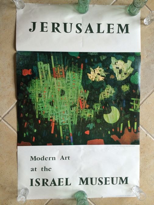 Original Vintage Israel Travel Poster - Jerusalem - Modern Art [Photo 1]