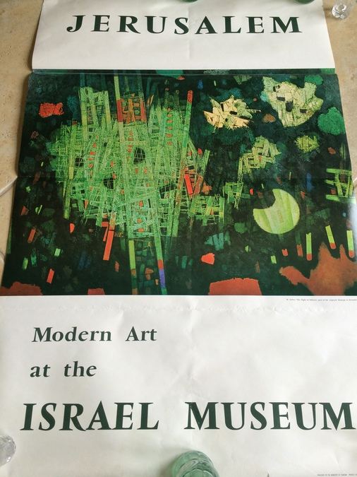 Original Vintage Israel Travel Poster - Jerusalem - Modern Art [Photo 2]