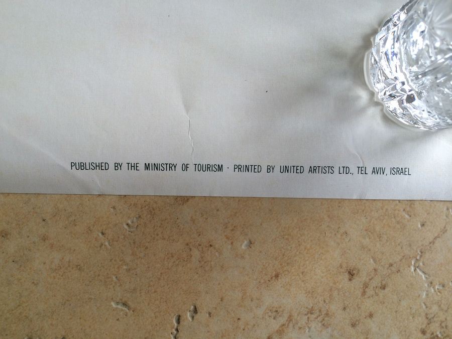 Original Vintage Israel Travel Poster - Jerusalem - Modern Art [Photo 4]