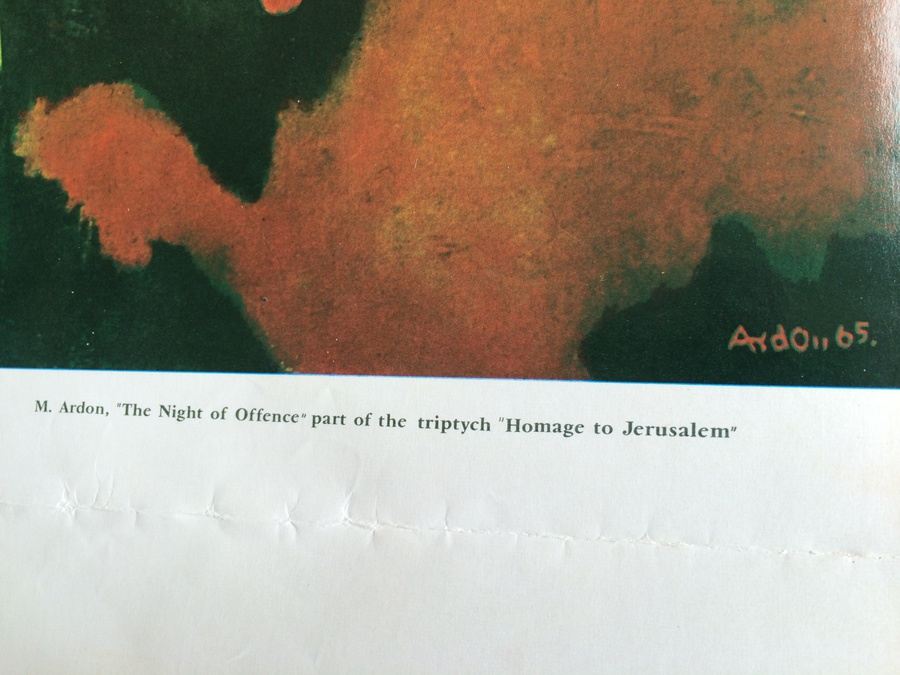 Original Vintage Israel Travel Poster - Jerusalem - Modern Art [Photo 3]