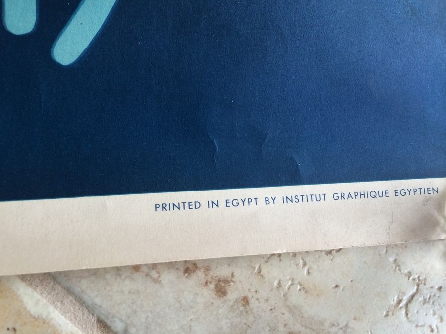 Original Vintage Egypt Travel Poster - Cairo - Arabian Nights - M. Azmy [Photo 4]