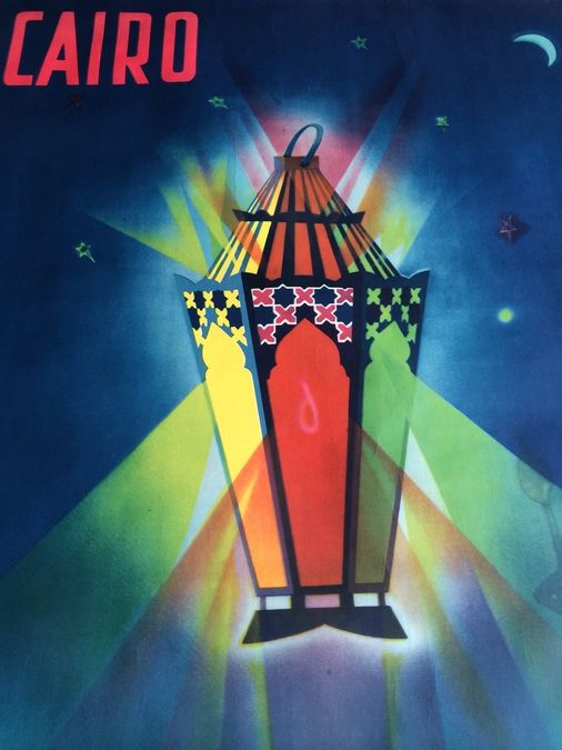 Original Vintage Egypt Travel Poster - Cairo - Arabian Nights - M. Azmy [Photo 5]