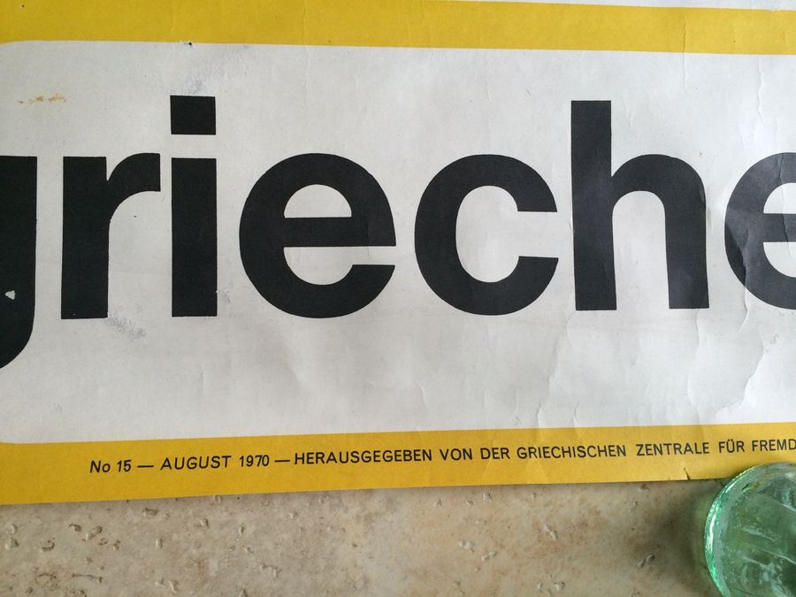 Original Vintage Griechenland Travel Poster [Photo 3]