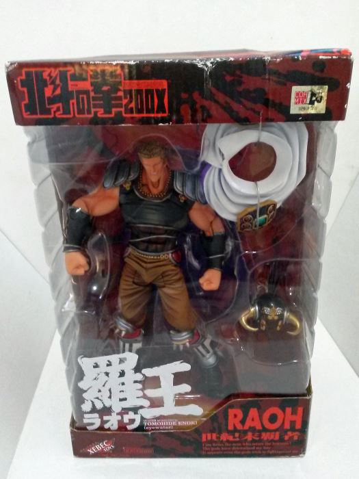 Xebec Toys Raoh Japanese Exclusive Articulate Figure [Photo 1]