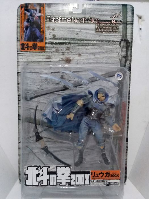 Xebec Toys Fists of the Northstar Ryuga Figure - Japanese Exclusive [Photo 1]