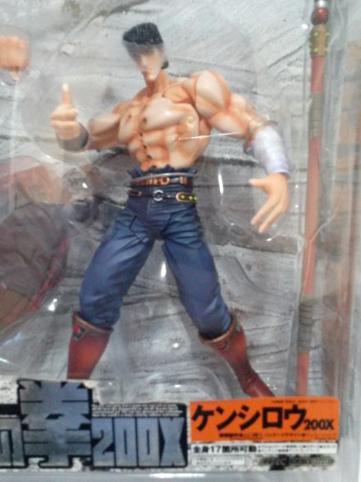 Xebec Toys Fists of the Northstar Kenshiro Figure - Japanese Exclusive [Photo 2]